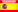  &nbsp; ES &nbsp; 